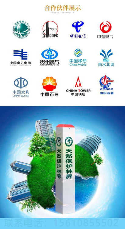 電力電纜警示樁與環(huán)保咨詢(xún) 玻璃鋼警示樁廠家的綠色責(zé)任與現(xiàn)貨急發(fā)優(yōu)勢(shì)